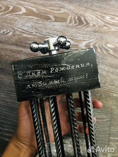 Клетка сейф для бутылки