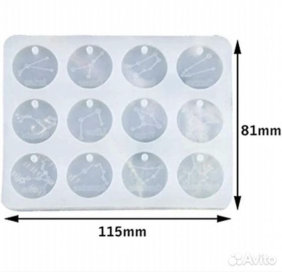 Молд для эпоксидной смолы