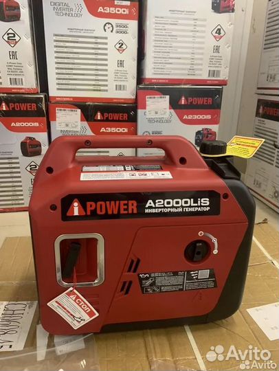 Инверторный бензиновый генератор A-ipower A2000LIS