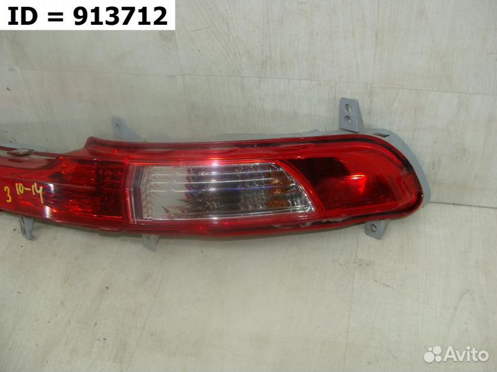 Фонарь заднего бампера правый Kia Sportage