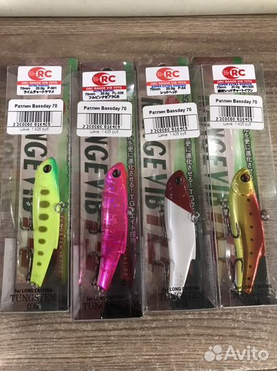 Ратлины Bassday