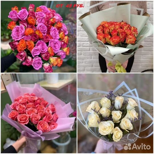 Розы, Цветы, Букеты, Доставка цветов