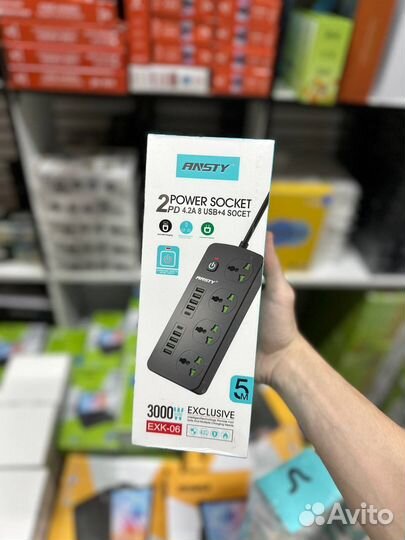 Удлинитель электрический