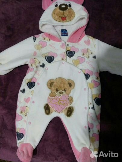 Комбинезон