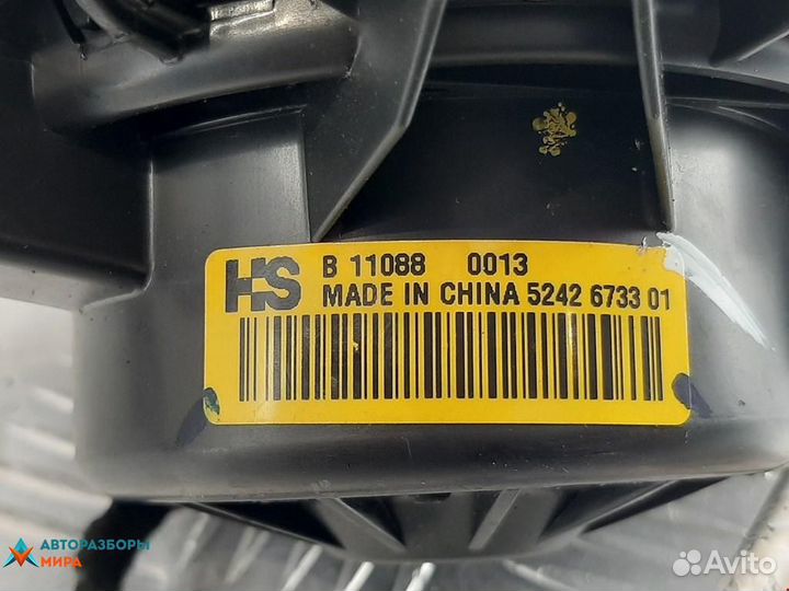 Моторчик печки Opel Meriva 2 (B) 2011 13263279