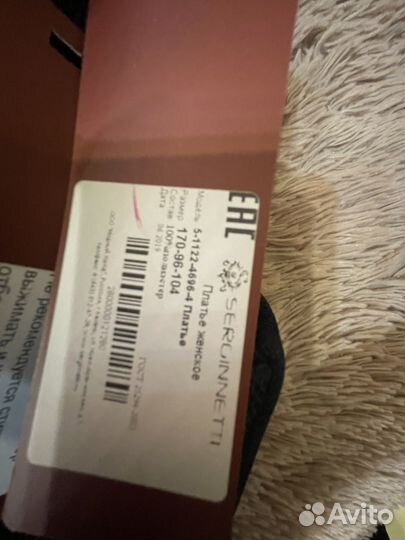 Вечернее платье serginnetti