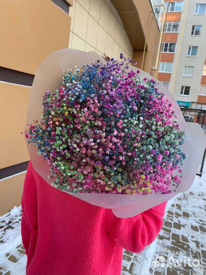 Букет из гипсофилы Доставка