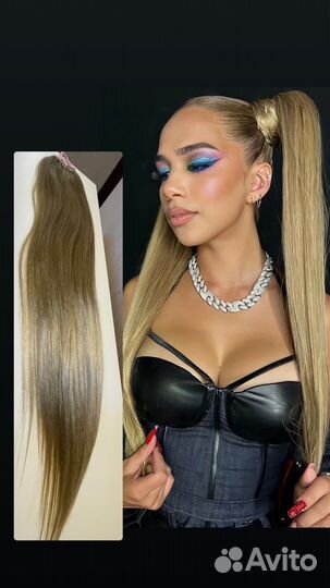 Хвост на резинке премиум, накладной хвост шиньон