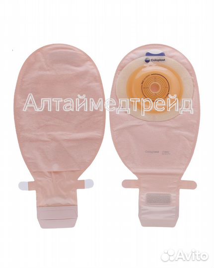 155090 Калоприемники Coloplast SenSura 1 шт