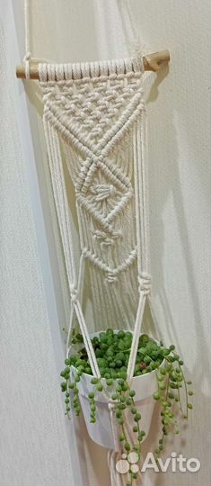Макраме подвес для растений
