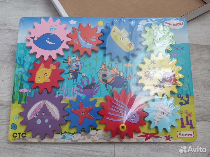 Бизиборд Alatoys Шестеренки, Дайвинг новый