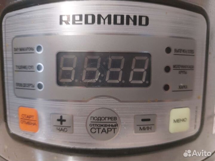 Мультиварка