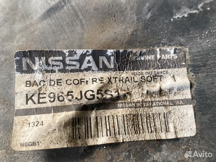 Коврик в багажник nissan хтреил