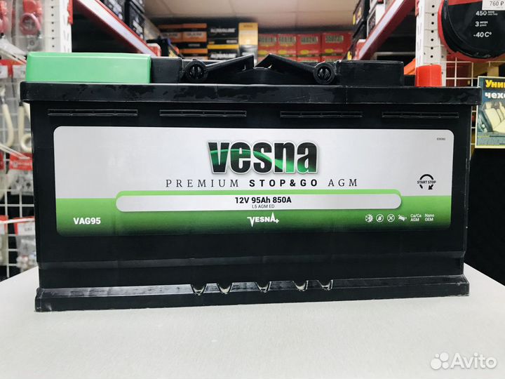 Аккумулятор vesna 95Ah AGM, 850A обратная плярност
