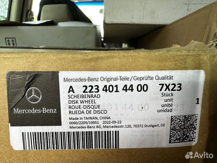 Диски V223 R21 Maybach W223 Mercedes Z223 Ориг