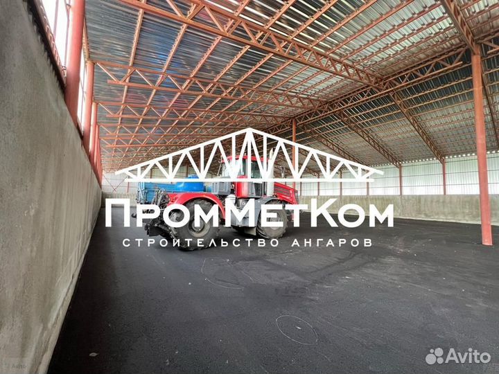 Изготовление ангаров