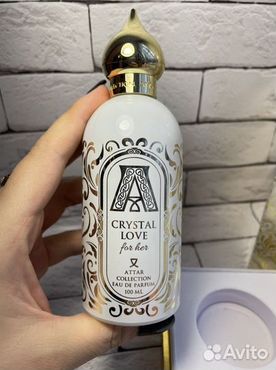 Attar collection crystal love