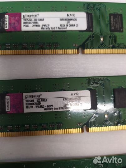 Оперативная память ddr3 4 планки по 2 гига