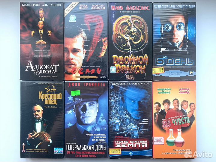 Видеокассеты: ужасы, боевики, комедии и др. на VHS