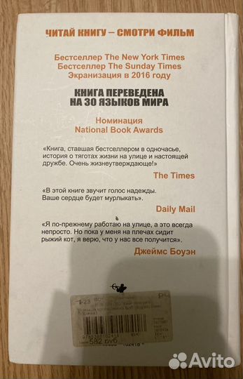 В продаже 3 книги