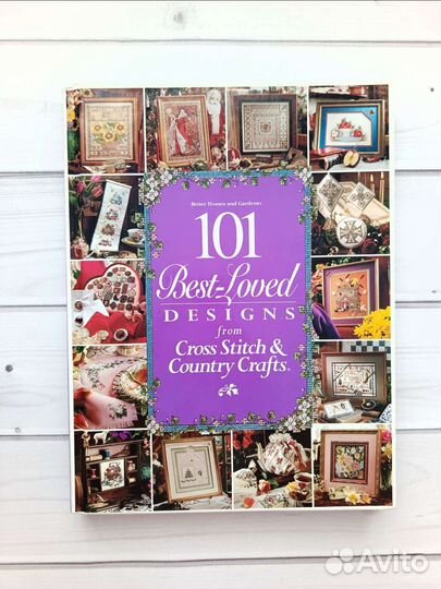 Раритетная книга 101 Best-Loved Designs