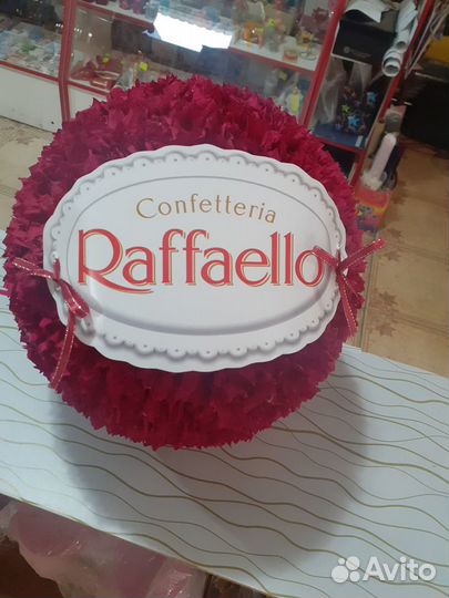 Коробка подарочная Raffaello