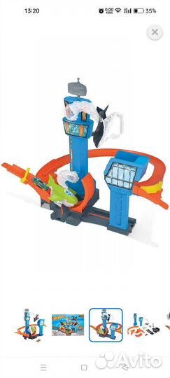 Аэропорт хот вилс