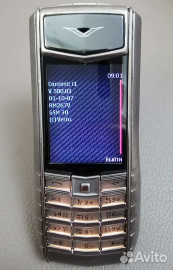 Телефон Vertu Ti