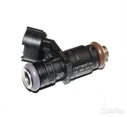 Форсунка впрыска топлива