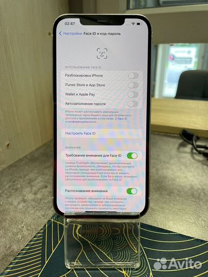 iPhone 12 Pro Max, 128 ГБ