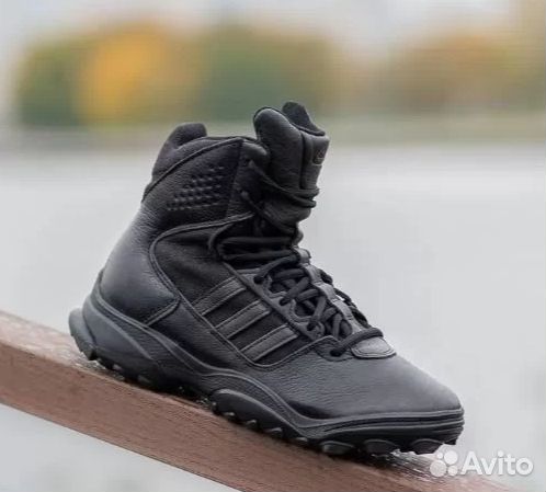 Оригинальные Тактические ботинки Adidas GSG 9.7