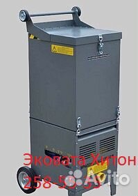 Эковата аренда станции