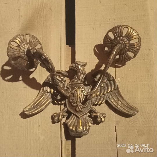 Светильник бра СССР латунь