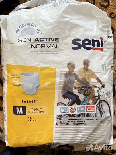 Памперсы для взрослых seni