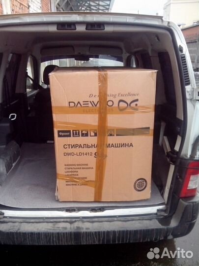 Малогабаритные грузоперевозки