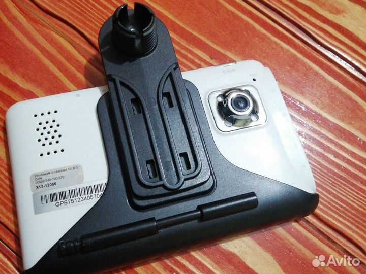 Навигатор регистратор