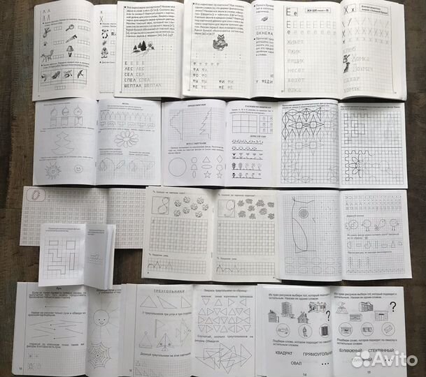 Тренажеры/развивающие пособия сад/школа
