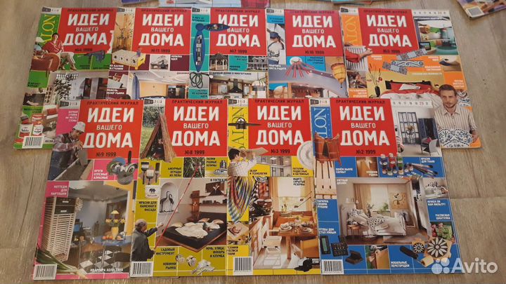 Идеи Вашего Дома +Сад '90-2000х