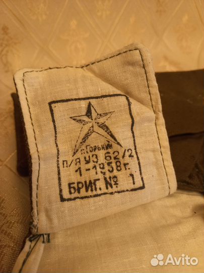 Сумка санитарная СССР 1958г