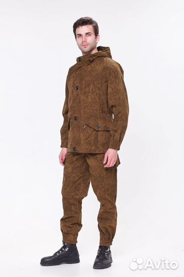 Костюм Горка Лето