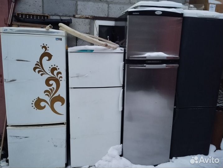 Холодильник