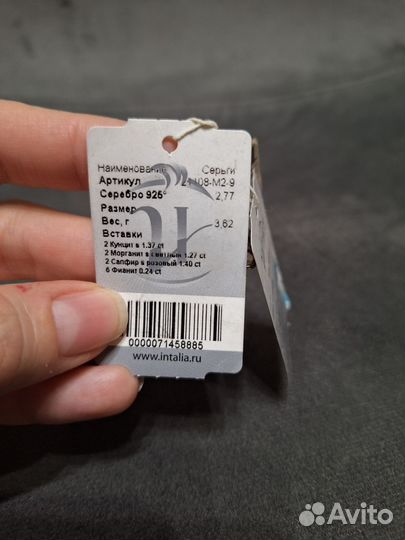 Серьги и кольцо серебряные с самоцветами