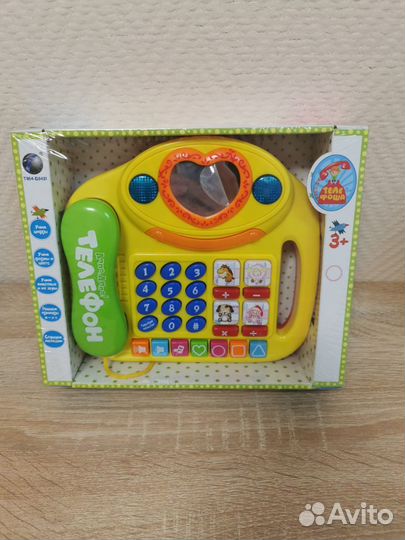 Игрушечный телефон