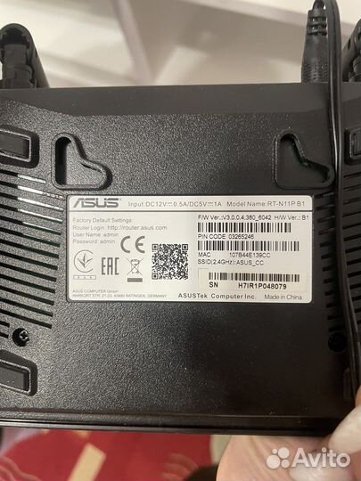 Wi-Fi роутер asus RT-N11 VP B1, черный