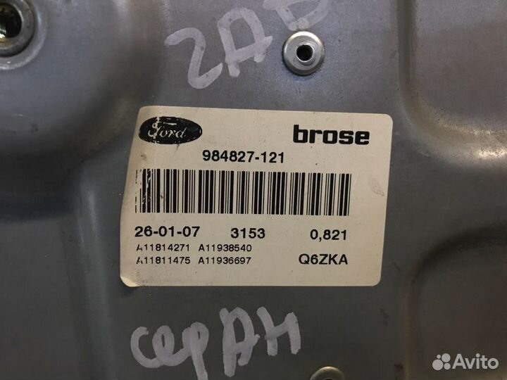 Стеклоподъемник электрический задний левый Ford