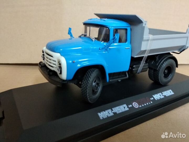 Зил-ммз-4502 самосвал поздний, голубой / серый
