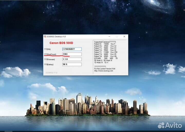 Фотоаппарат Canon EOS 500D Kit 18-200 IS