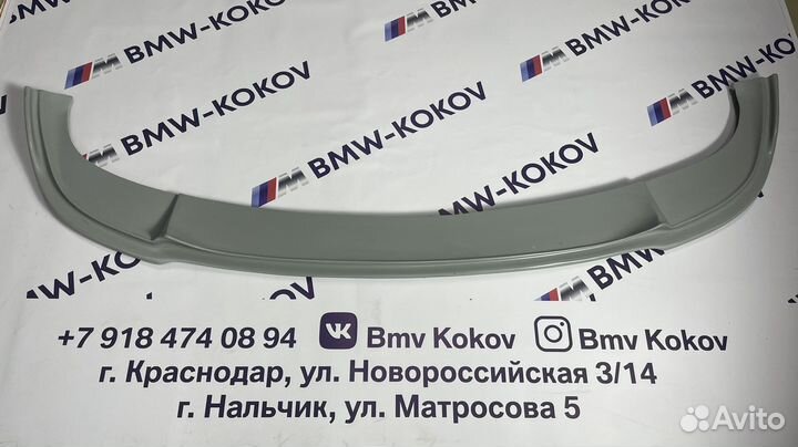 Губа Bmw E60 M-tech