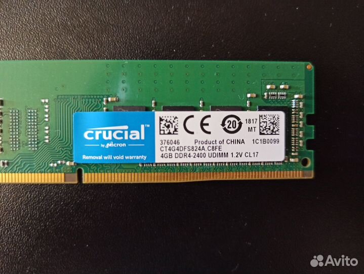 Оперативная Память Crucial DDR4 - 4gb