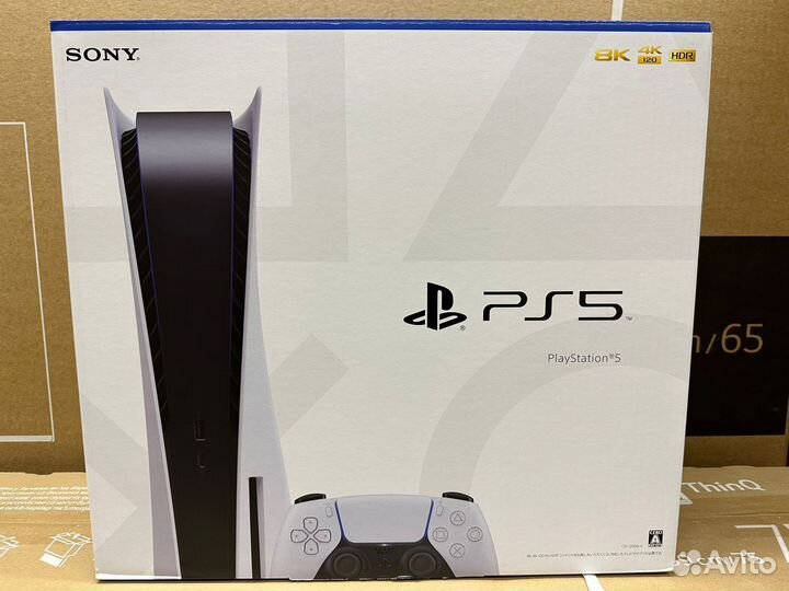 Sony Playstation 5 с дисководом 3 ревизия ps5